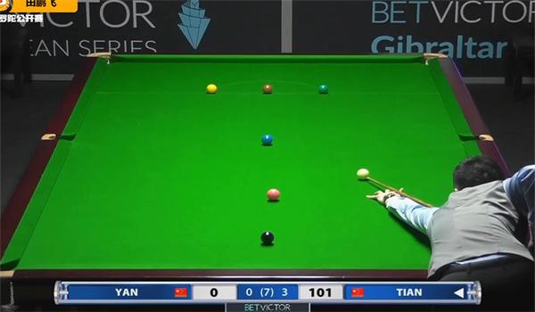 将球踢飞 将球踢飞